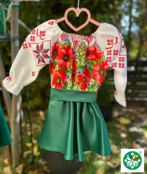 Rochie fetita Alberta
