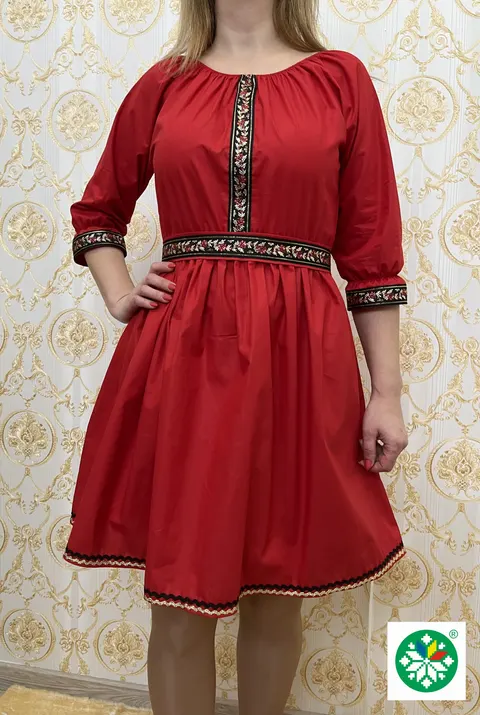 Rochie traditionala Narcisa
