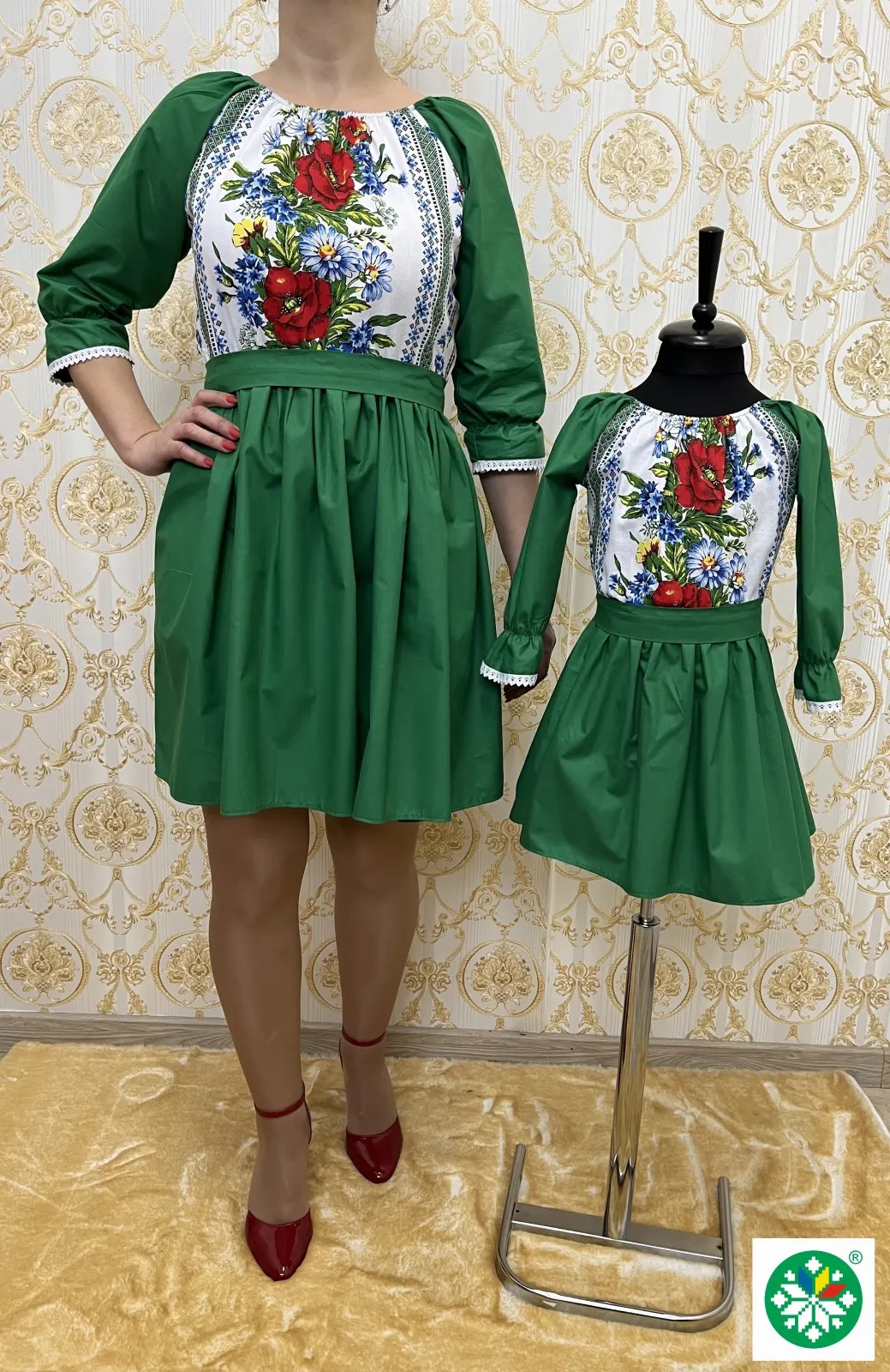 Set rochii Elisa